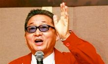 把世俗甩在身后