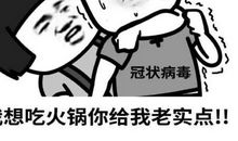 守护自己心中所爱