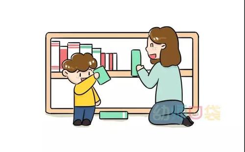 麻烦为我带来了