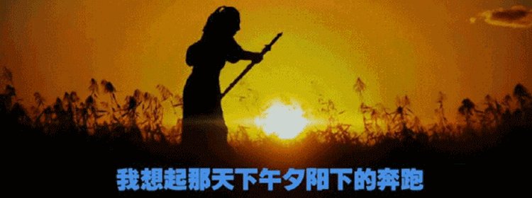 那天在课堂上