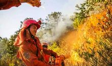 我是“救火英雄”