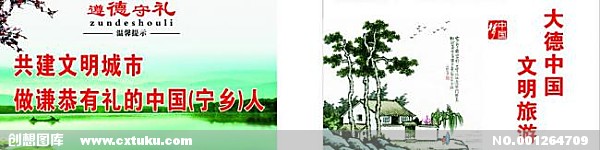 有自己的道德