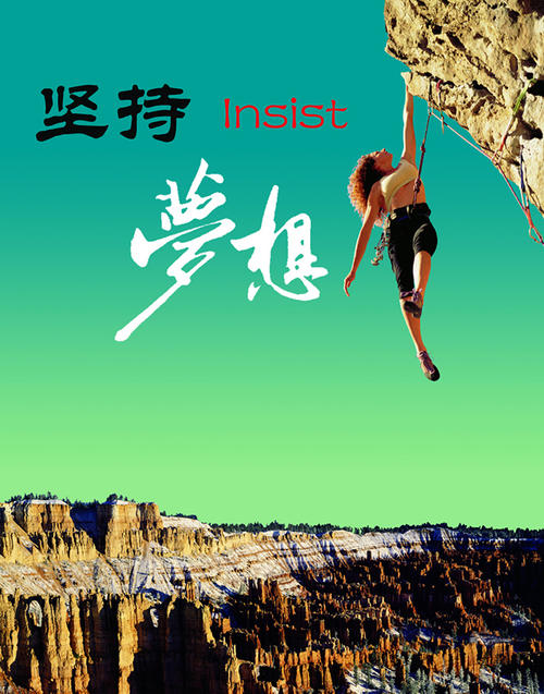 我知道今年。
