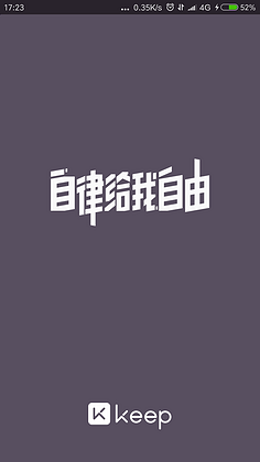 友谊是最大的财富