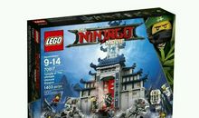 相约新远影城，赏乐高大电影