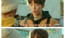 请看着我的眼睛