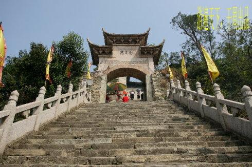金莲山在家乡