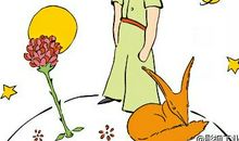 你，给予我快乐