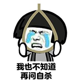 有趣的妈妈