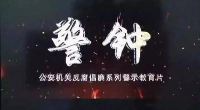 闹钟很长，别忘了