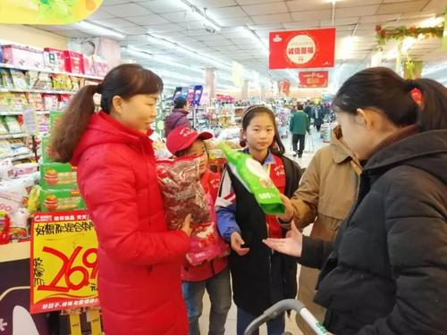 我作为小销售员的经验