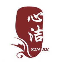 补充