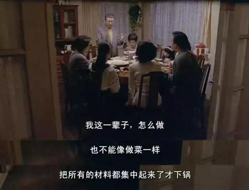 隐藏在心里