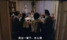 藏在心中的愧疚