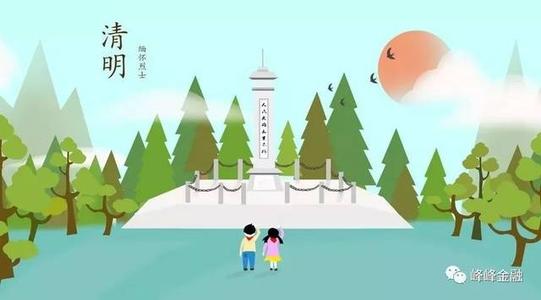 和我一起走的日子