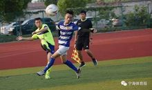 烈日·学校·足球战