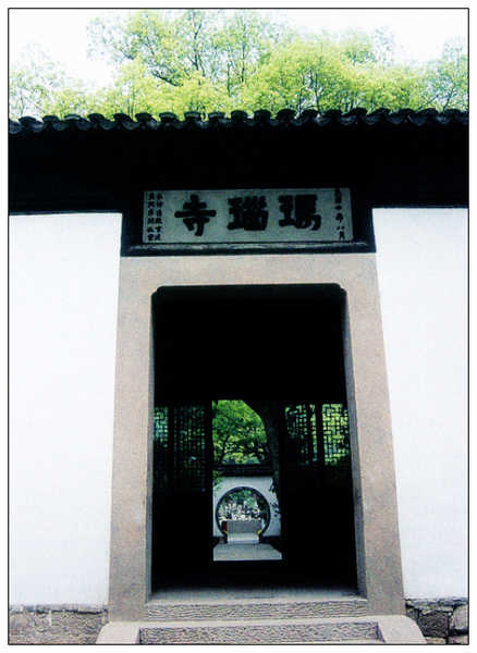 重新安排灵魂