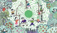 我心中的“六一”