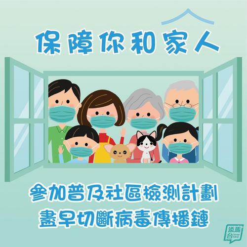 没有什么，