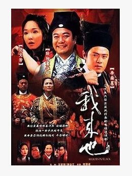 气象局我也来