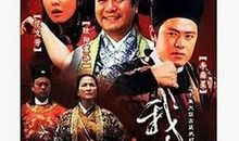 气象局，我来也