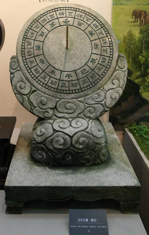 读书后情绪