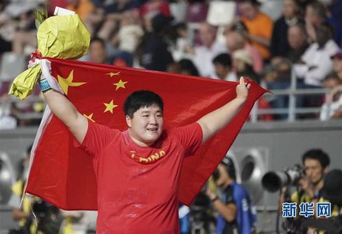 我的梦想运动员