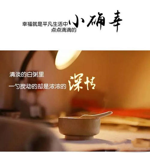 孤立的小运气