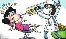 共享时代，信任与被信任