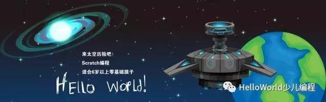 拒绝“计算机思维”