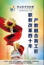 让理想有机会绽放