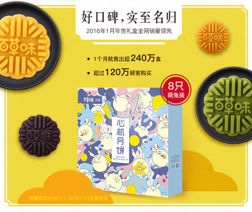 让你心底