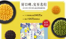 有你相伴我心长安