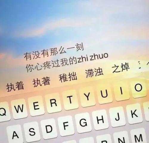 我有一个附件