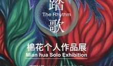 别让世故绑架了童真