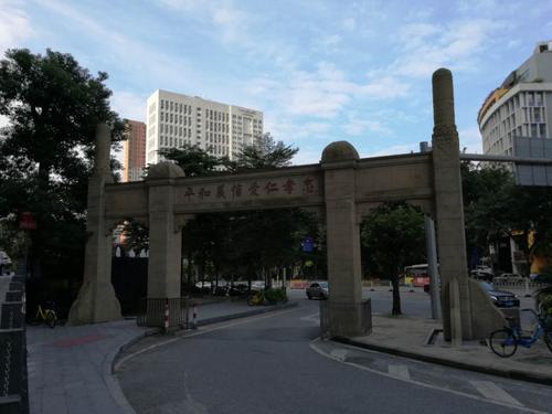永恒的儿童般的心