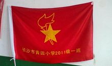 青园小学，我爱你