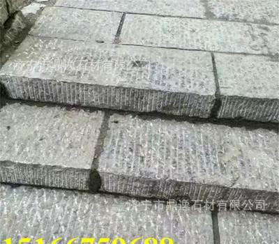 童年在蓝色的石头步骤