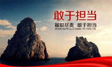 增长需要痛苦