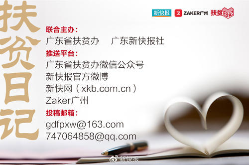 记住惊心动魄的测试