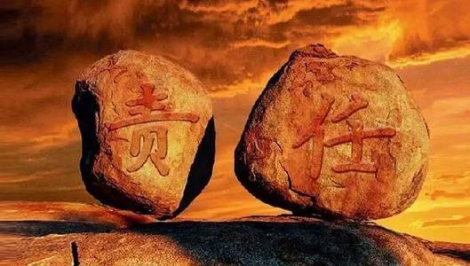 说