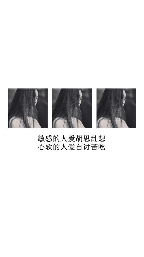 自律