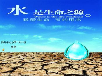 这就是生活