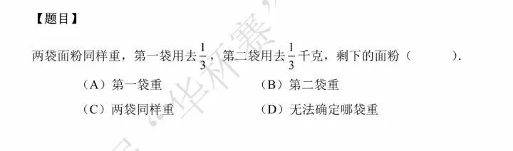 在生活中进行一次测试