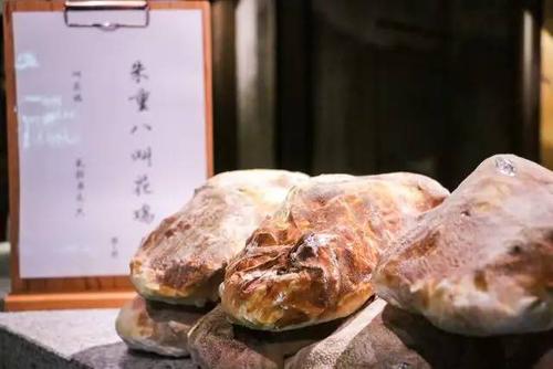 等待旧时间
