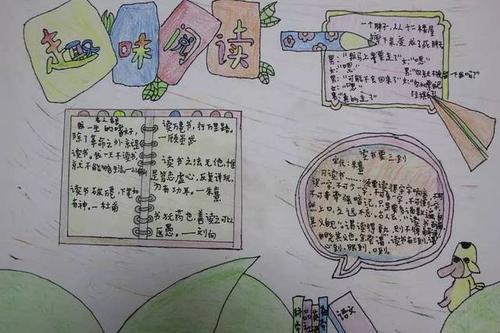这本书和我美丽。