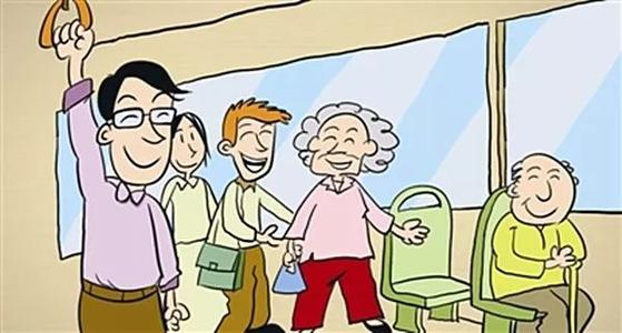 文明坐在公共汽车上
