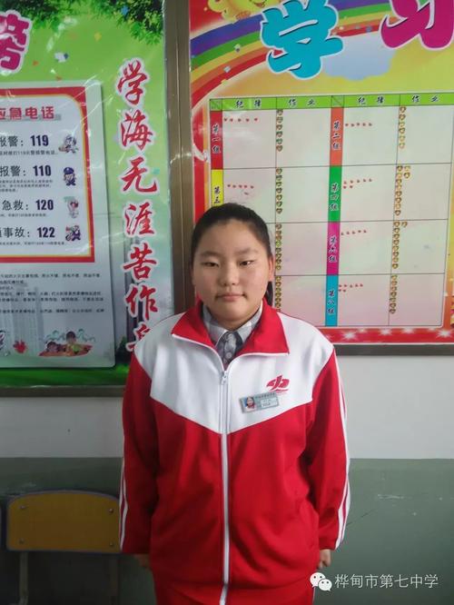 回顾温暖