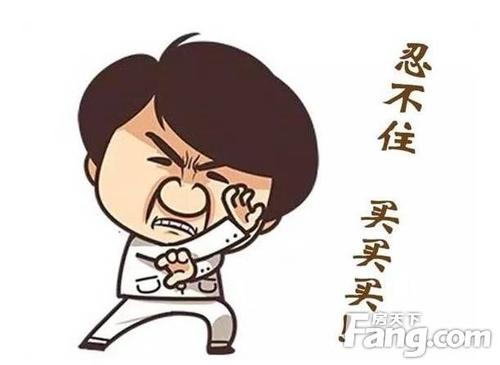不要拯救这一点