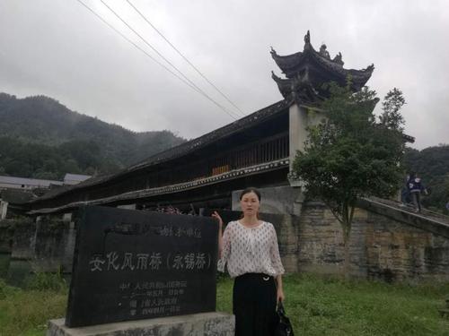 益阳茶马公路之旅
